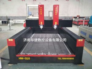 荷泽牡丹区2019新款重型石材雕刻机